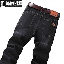 彈力大尺碼男士商務休閒褲子春季胖子長褲韓版潮加肥加大寬鬆哈倫褲 歷史價格詳細信息