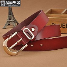 皮帶女時尚百搭潮流細腰帶青年都是孔免打孔學生褲腰帶韓版ins男-沐雨家居 歷史價格詳細信息