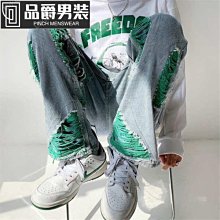 牛仔褲男夏季潮ins破洞闊腿寬鬆直筒褲美式高街休閒鬆緊腰九分褲 牛仔褲 長褲男（KA5028）【壹號站】 歷史價格詳細信息