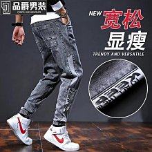 春秋季韓版新款毛呢大衣男 潮流休閑毛呢外套 時尚修身雙排扣中長款毛呢風衣外套 歷史價格詳細信息