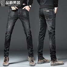 【熱賣】緊身褲 修身褲 鉛筆褲 男版牛仔褲男雪花灰淺藍色休閒男褲子春夏小腳褲修身韓版潮流百搭【滿350發貨】 歷史價格詳細信息