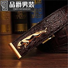 西裝皮帶 男士皮帶 腰帶 休閒皮帶針扣皮帶 簡約皮帶 皮帶男 商務皮帶 自動扣頭 (WWY29)【FIZZE】 歷史價格詳細信息