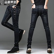 精品男裝 韓版 刀割多口袋牛仔褲 春秋季長褲 男士高級牛仔褲 修身長褲 柔軟透氣耐磨彈力牛仔長褲 休閒長褲 男生牛仔 歷史價格詳細信息