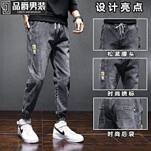 牛仔褲男春夏束腳工裝哈倫九分褲子男生衣著牛仔褲長褲縮口褲休閒褲 歷史價格詳細信息