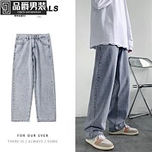 牛仔褲男 潮牌笑臉印花寬鬆長褲 韓版 潮流 九分褲 破洞休閒小腳褲 黑色牛仔褲 牛仔褲 （YC7038）【壹號站】 歷史價格詳細信息