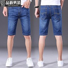 韓版牛仔褲牛仔直筒褲休閒褲牛仔長褲【7折】 春秋男裝新款男裝牛仔 韓版潮彈力修身男牛仔長褲 歷史價格詳細信息