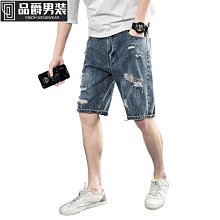 牛仔短褲 單寧短褲五分褲男士直筒寬鬆破洞褲夏天休閒牛仔短褲男中褲大碼薄款-毛毛男裝 歷史價格詳細信息