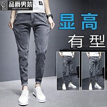 春秋新款韓版男士彈力牛仔小腳褲青年時尚修身長褲子二色可選 Y1833 歷史價格詳細信息