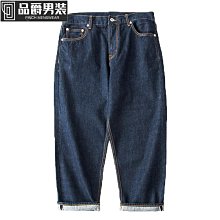 【赤耳丹寧】2024新款阿美咔嘰黑色九分牛仔褲男款休閒小直筒錐形 歷史價格詳細信息