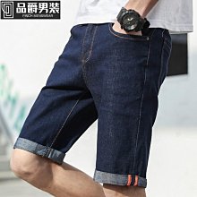 五分褲男生五分褲5分馬褲五分短褲高支重磅水洗材質超質感多口袋工裝短褲男士寬鬆直筒休閒短褲男 歷史價格詳細信息