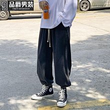 牛仔褲男 潮牌束腳褲 牛仔破褲 修身小腳褲 韓版長褲 潮流休閑褲 男生九分褲 黑灰色牛仔長褲 工作褲寬鬆直筒褲-潮流精選 歷史價格詳細信息