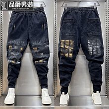 夏季牛仔褲 男生寬松九分小腳褲 青少年哈倫松緊腰束腳褲 薄款九分牛仔褲 日系潮流帥氣百搭哈倫褲 休閑褲 丹寧牛仔長褲 歷史價格詳細信息