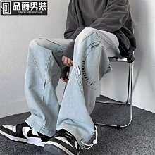 美式闊腿牛仔褲男生休閑百搭個性街頭潮牌春秋冬季寬松直筒長褲子 歷史價格詳細信息