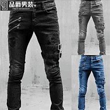 男士牛仔褲修身牛仔褲彈力緊身牛仔褲純色牛仔長褲長褲 歷史價格詳細信息