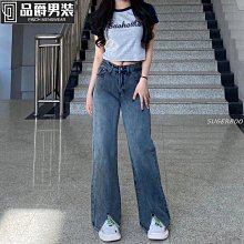 復古闊腿牛仔pants男寬松直筒加大碼春秋季長pants青少年學生松緊pants子 歷史價格詳細信息