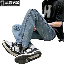 男女士長褲直筒型商務西褲寬鬆男職業深檔正裝免燙黑色藏青西褲子 歷史價格詳細信息