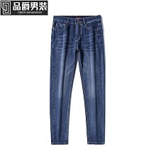 新塘牛仔褲刺繡長絨棉舒適休閒褲男士時尚高品質修身直筒褲男 歷史價格詳細信息