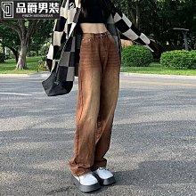 漸變棕色牛仔長男直筒寬鬆vibe高街子男美式hiphop拖地闊腿 歷史價格詳細信息