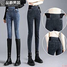 松緊腰牛仔裙女2024春夏歐貨百搭顯瘦不規則半身裙過膝彈力包臀裙 歷史價格詳細信息
