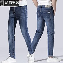 韓版修身 牛仔褲 彈力 時尚男牛仔褲修身牛仔褲男褲彈力牛仔褲男士褲子男生牛仔褲純色男褲韓版修身男褲長褲休閒褲 歷史價格詳細信息