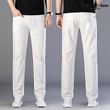 高端牛仔褲男士春秋新款九分褲修身直筒2023新款休閒男褲 歷史價格詳細信息