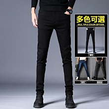 時尚牛仔破褲 彈力丹寧褲 破壞褲 破洞褲 彈性修身顯瘦 日系韓版男生褲子 黑色褲子牛仔褲 休閒褲 簡約長褲 歷史價格詳細信息