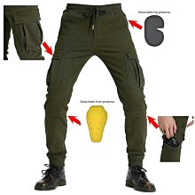 騎行牛仔褲機車男騎士裝備護膝機車防摔褲越野賽車褲子四季彈力 歷史價格詳細信息