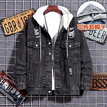 假兩件連帽夾克男春秋季裝大碼日系oversize潮流牌休閑沖鋒衣外套 歷史價格詳細信息