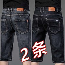 夏季薄款牛仔短褲男五分褲夏天5分中褲馬褲彈性牛仔褲牛仔鬆緊牛仔褲男士牛仔長褲短款 歷史價格詳細信息