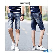 街頭集市浪莎男士內褲,男士盒裝褲,純棉, 歷史價格詳細信息