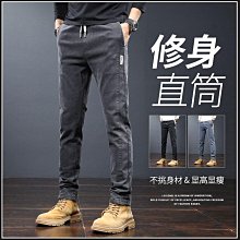 【緊身牛仔褲】♦✙春夏季高級輕奢新款牛仔褲男流行中腰胖子顯瘦氣質港風緊身休閒褲 歷史價格詳細信息