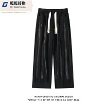 悟空有貨美式復古基礎做舊直筒牛仔褲男街頭寬鬆潮流百搭闊腿長褲 歷史價格詳細信息