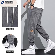 【可開發票】牛仔褲 薄款彈力男士牛仔褲男直筒寬松休閑長褲大碼男褲修身韓版潮流 歷史價格詳細信息