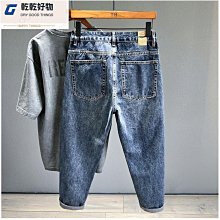 大尺碼牛仔褲大尺碼錐形褲哈倫牛仔褲特大尺碼150公斤歐洲站復古藍口袋窄管牛仔褲男士秋季鬆緊腰哈倫垮褲 歷史價格詳細信息