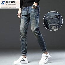 牛仔長褲男 百搭休閒 工作褲 牛仔褲夏季薄款男士牛仔褲男彈力修身休閑寬松直筒潮韓版褲子男 歷史價格詳細信息