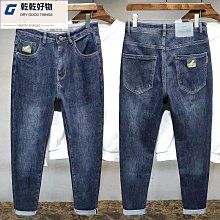【可開發票】牛仔 薄款彈力男士牛仔男直筒寬松休閑長大碼男修身韓版潮流 歷史價格詳細信息