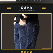 秋季新品男士牛仔藍色修身小腳韓版潮流休閑青年彈力長 Y625722610442 歷史價格詳細信息