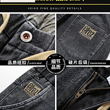 男士高端秋冬季新款加絨牛仔褲男彈力潮牌修身小腳休閒長褲 歷史價格詳細信息