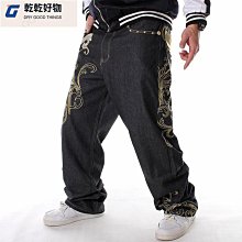 歐美潮流嘻哈滑板牛仔褲男闊腿寬鬆胖子肥佬做舊復古大碼男裝潮牌 歷史價格詳細信息