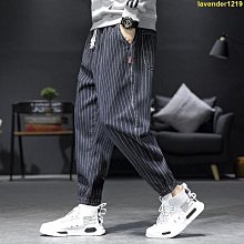 褲子男春季新款條紋牛仔褲男士大碼寬松哈倫褲男韓版束腳潮款 歷史價格詳細信息