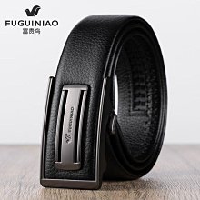 富貴鳥 夏季高級感百搭小香風包單肩斜挎包質感女包菱格鏈條包-台灣嘉雜貨鋪 歷史價格詳細信息