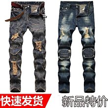 歐美創意潮流鏈條飾品 韓版ins風鈦鋼手飾 氣質18K豬鼻子手鏈女 歷史價格詳細信息