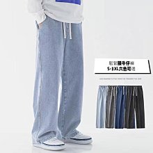 夏季薄款牛仔褲男休閒九分褲寬鬆褲子彈力直筒破洞男士小腳長褲潮 歷史價格詳細信息