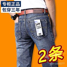 新品實拍四季牛仔褲 男褲 新款直筒褲 寬鬆緊身顯瘦大尺碼彈力男士褲子 休閒褲 商務工裝褲 牛仔長褲 男生衣著 歷史價格詳細信息