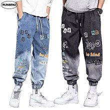 M-5XL 大尺碼牛仔褲男 韓版簡約休閒長褲 抽繩鬆緊腰丹寧褲 素色褲子 加大尺碼男生闊腿牛仔褲 歷史價格詳細信息