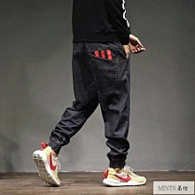 大碼牛仔褲男潮牌寬松韓版潮流撞色拼接工裝休閑哈倫束腳褲-毛毛男裝 歷史價格詳細信息