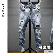 歐美潮流  淺色破洞補丁牛仔褲彈力修身小腳牛仔長褲 808·晴子寶藏屋 歷史價格詳細信息