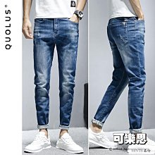 韓版刷破牛仔長褲 街頭風格 丐版新款破壞丹寧 男牛仔破洞長褲 9分褲 淺色長褲 牛仔 破褲(QF563）【壹號站】 歷史價格詳細信息