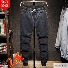 大尺碼 28-42 純棉超薄牛仔褲男夏季 薄款直筒寬鬆冰絲褲子 男士淺色棉大尺碼休閒褲 復古牛仔褲  工作褲 百搭休閒長 歷史價格詳細信息