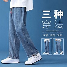 褲子男士款秋季垂墜感闊腿束腳運動厚棉褲美式復古寬鬆直筒休閒長褲 歷史價格詳細信息